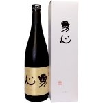 画像2: 勇心　純米大吟醸 生酒　R5BY　720ml (2)