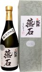 画像2: 悦凱陣　燕石 純米大吟醸 生酒　R6BY　720ml (2)