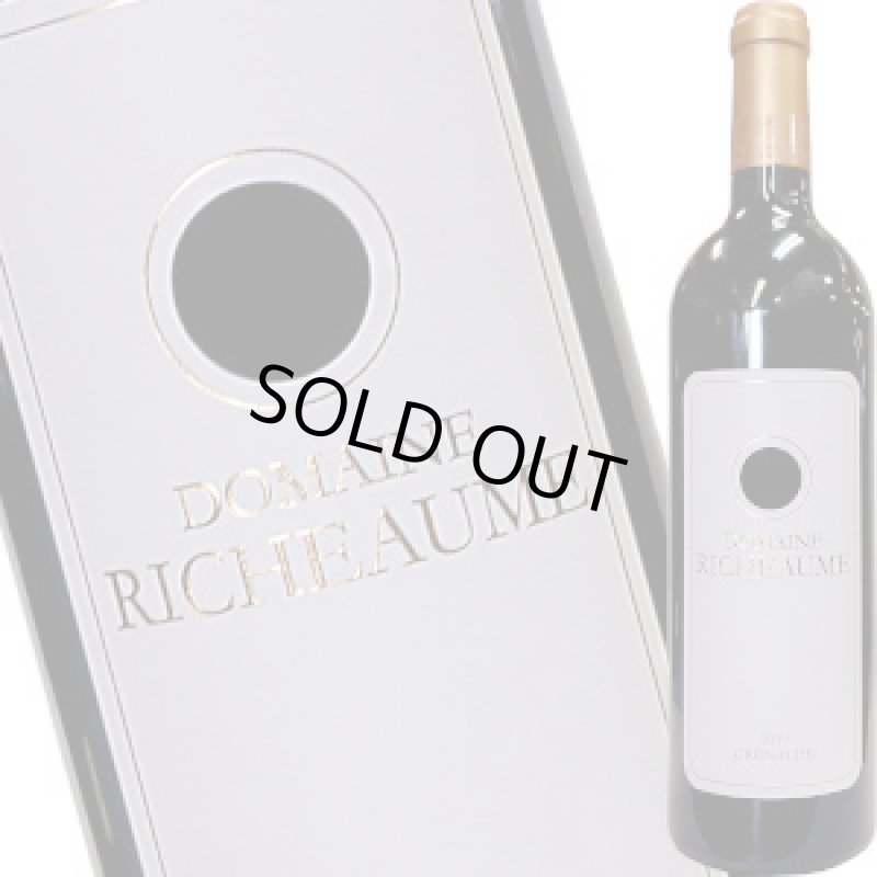 画像1: リショーム／グルナッシュ 2019  750ml (1)