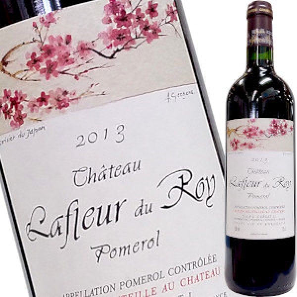 シャトー・ラフルール・デュ・ロワ 2013 750ml 酒のざき