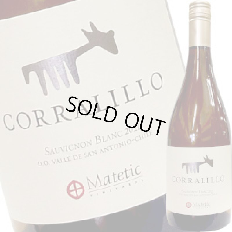 画像1: 2021 コラリージョ・ソーヴィニヨン・ブラン  750ml (1)