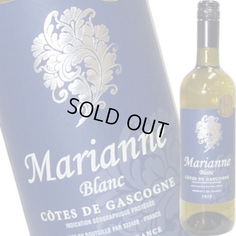 画像1: 2020 マリアンヌ・ブラン 750ml (1)