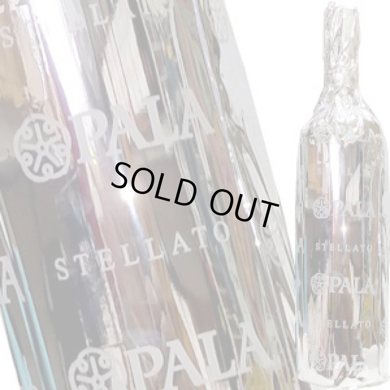 画像1: 2021 ステッラート 750ml (1)