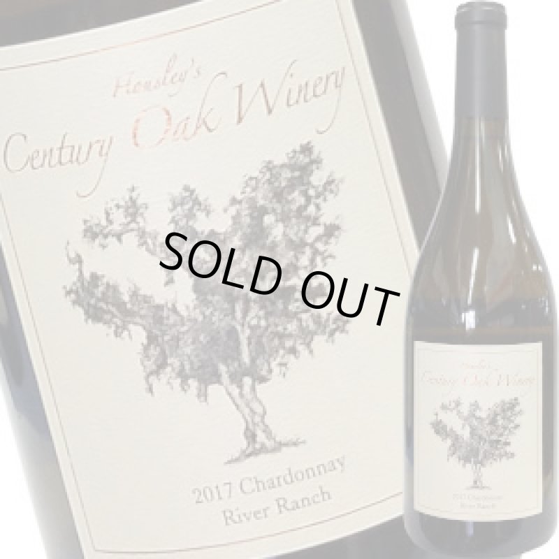 画像1: 2017 エステート・シャルドネ  750ml (1)