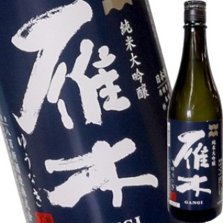 山口県 (旭酒造、八百新酒造) - 酒のざき 山口県 (旭酒造、八百新酒造) - 酒のざき