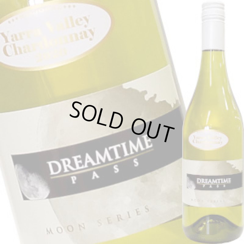 画像1: 2020 ヤラ・ヴァレー・シャルドネ 750ml (1)