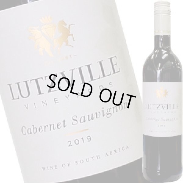 2019 ルッツヴィル・カベルネ・ソーヴィニヨン 750ml - 酒のざき