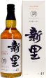 画像2: 新里 WHISKY 43度　700ml (2)