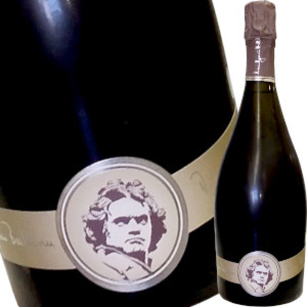 画像1: NV ケーヴェリッヒ・リースリング・Sekt.b.A トロッケン  750ml (1)