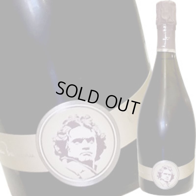 画像1: NV ケーヴェリッヒ・リースリング・Sekt.b.A トロッケン  750ml (1)