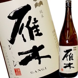 山口県 (旭酒造、八百新酒造) - 酒のざき 山口県 (旭酒造、八百新酒造) - 酒のざき