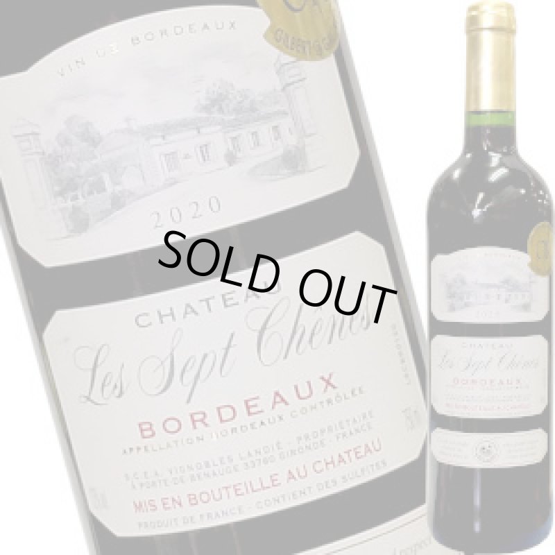 画像1: 2020 シャトー・レ・セット・シェーヌ  750ml (1)