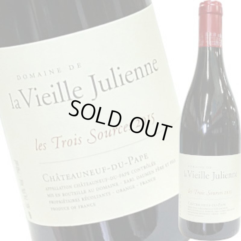 画像1: シャトーヌフ・デュ・パプ ルージュ“レ・トロワ・スルス” 2015  750ml (1)