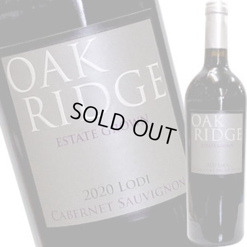 画像1: 2020 オーク・リッジ　カベルネ・ソーヴィニヨン　ロダイ 750ml (1)