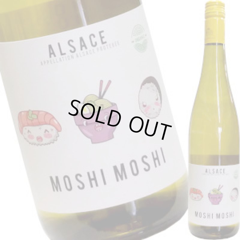 画像1: 2022 ジャン・ピエール　モシモシ　アルザス　オーガニック 750ml (1)