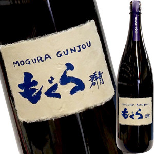 画像1: もぐら群青　限定芋焼酎 25゜　1.8L (1)