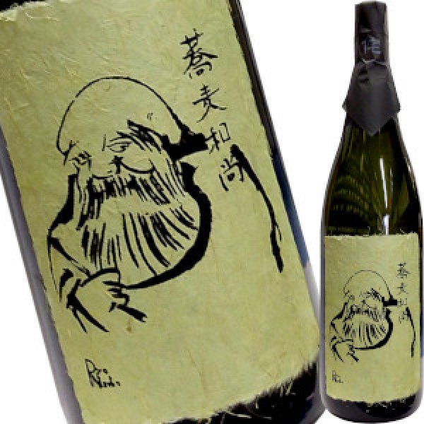 画像1: 蕎麦和尚（そばおしょう）限定そば焼酎 25゜　1.8L (1)