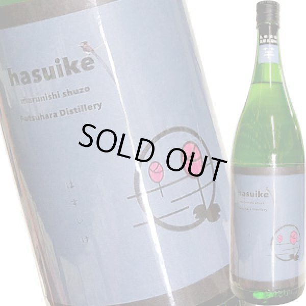 画像1: はすいけ　hasuike　芋焼酎 25゜　1.8L (1)