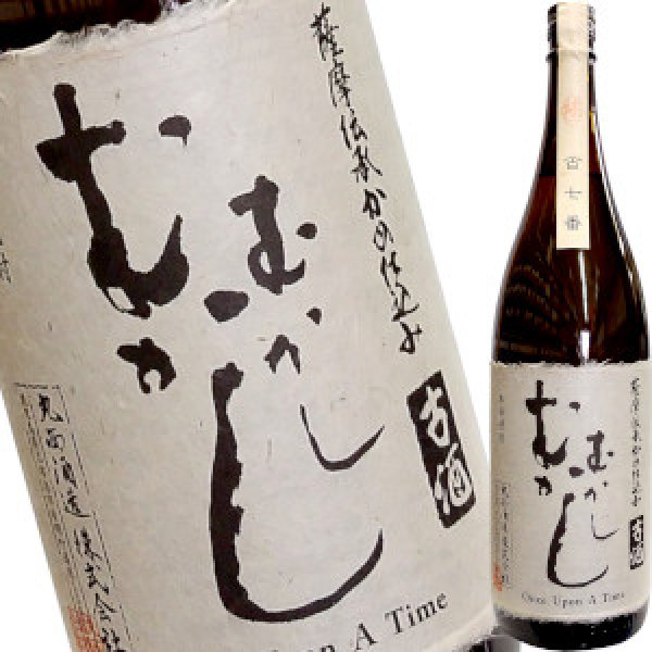 画像1: むかしむかし　古酒　芋焼酎 25゜　1.8L (1)