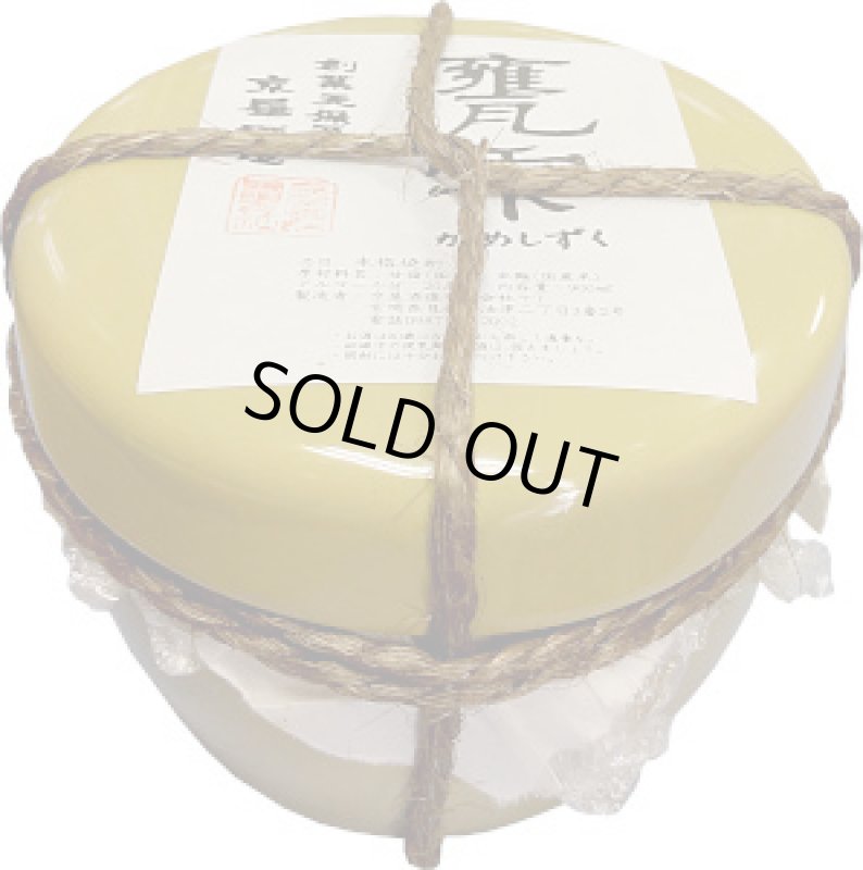 画像3: 京屋 甕雫 20度 1.8L (3)