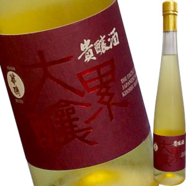 画像1: 華鳩　貴醸酒 大累醸　氷室貯蔵　500ml (1)