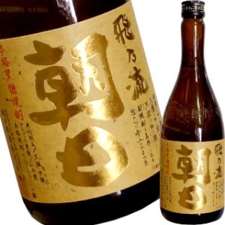 黒糖焼酎 - 酒のざき