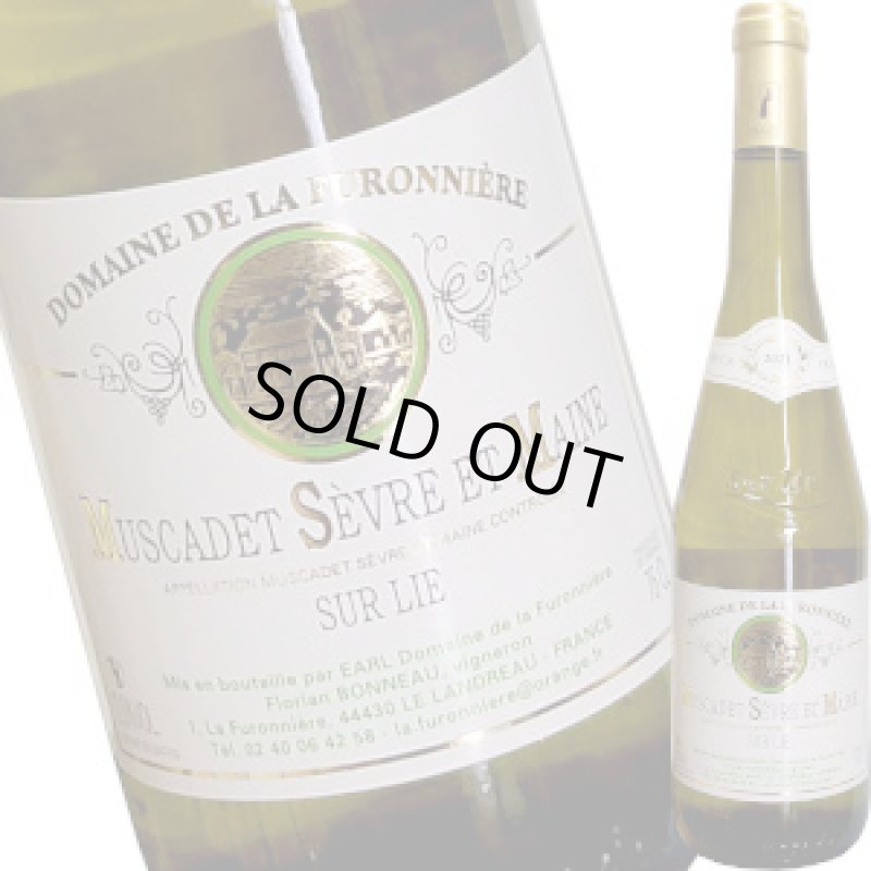 画像1: 2021ミュスカデ・セーブル・エ・メーヌ　シュール・リー  750ml (1)