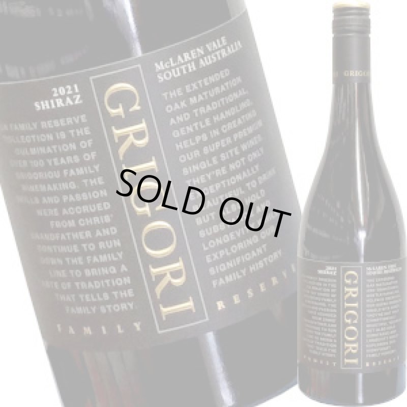 画像1: 2021 マクラーレン・ヴェール　シラーズ  750ml (1)