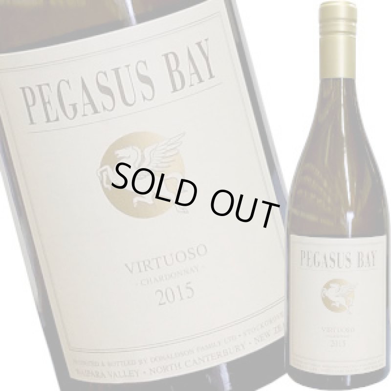 画像1: ヴィルトゥオーソ・シャルドネ 2015 750ml (1)