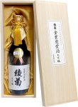 画像2: 綾菊　大吟醸 令和７年全国新酒鑑評会 金賞受賞酒 無濾過原酒　720ml (2)