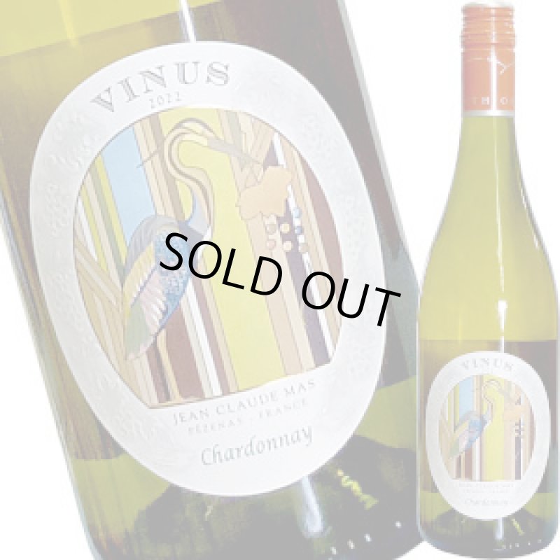 画像1: 2022 ヴィニウス アート エディション シャルドネ  750ml (1)