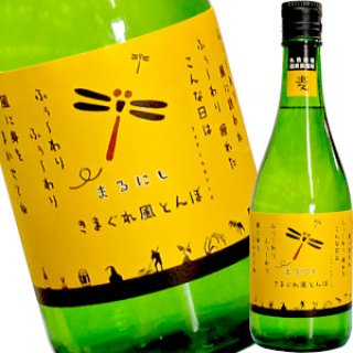 麦焼酎 - 酒のざき 麦焼酎 - 酒のざき
