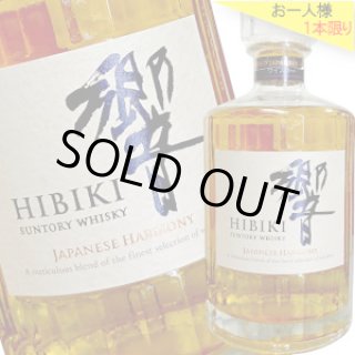 ウイスキー - 酒のざき (Page 1)