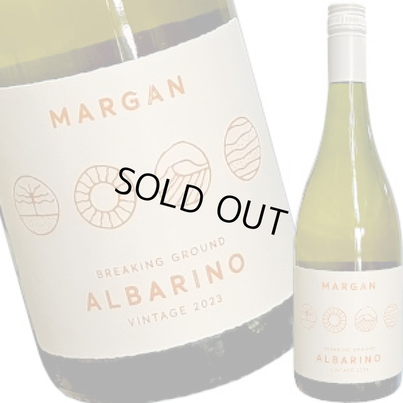 画像1: 2023 ブレイキング・グラウンド アルバリーニョ 750ml (1)