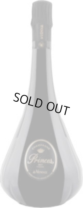 画像1: ドゥ・ヴノージュ プランス・ブリュット ２ndエディションNV  750ml (1)