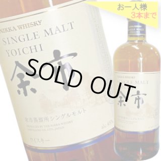 ウイスキー - 酒のざき (Page 1)