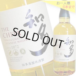 ウイスキー - 酒のざき (Page 1)