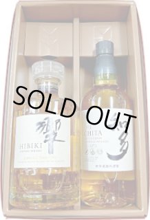 【超レアもの】新品未開栓 知多350ml カートン箱付き 未来工業 浅形スライドボックス アルミ箔付 1ヶ用 SBS 100個入