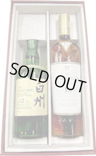 山崎12年ウイスキー2本、北海道ワイン2本、麦焼酎1本 山崎12年ウイスキー2本、北海道ワイン2本、麦焼酎1本 71gI0W-eJ-L