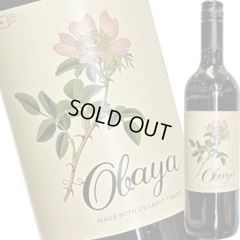 画像1: 2023 オバヤ テンプラニーリョ・ガルナッチャ 750ml (1)