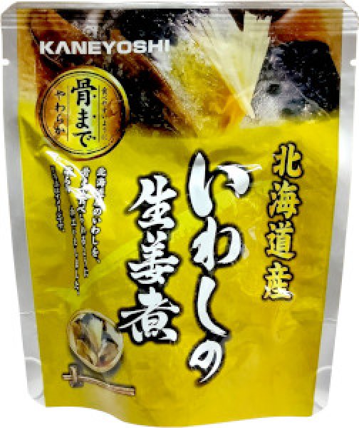 画像1: いわしの生姜煮　95g (1)