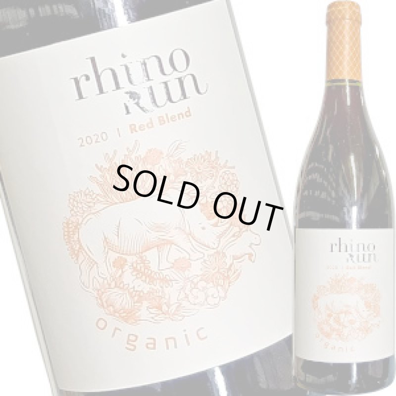 画像1: 2020 オーガニック レッド・ブレンド  750ml (1)