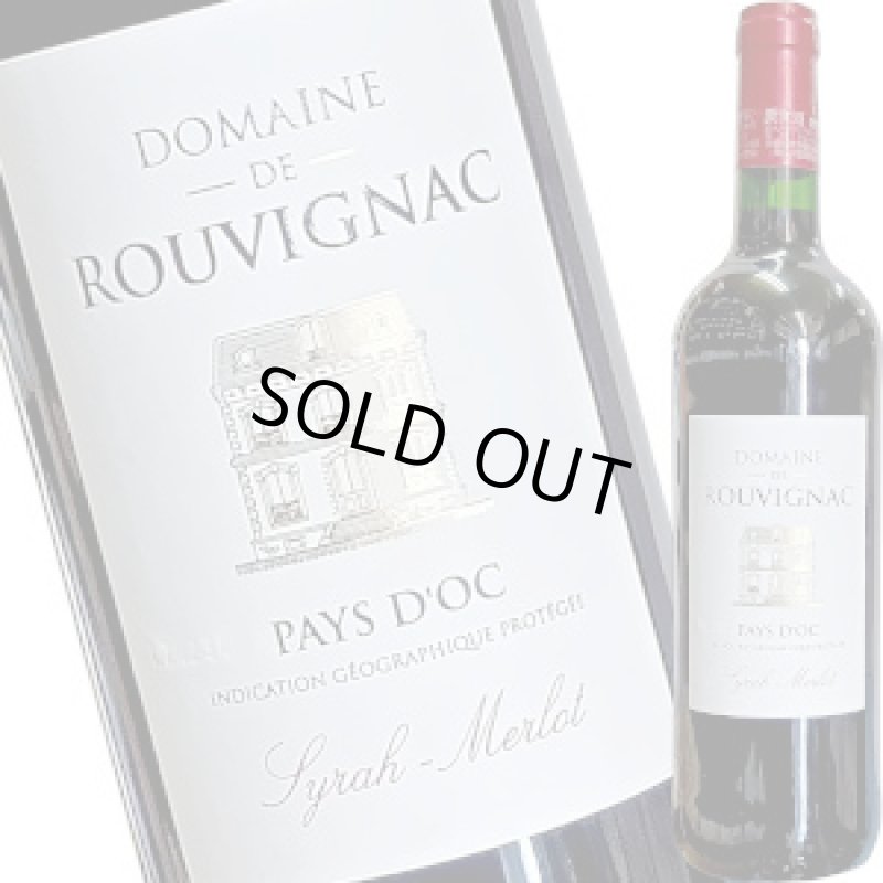 画像1: 2023 ドメーヌ・ド・ルヴィニャック　シラー・メルロ  750ml (1)