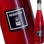 画像1: リセ ノワール　500ml (1)