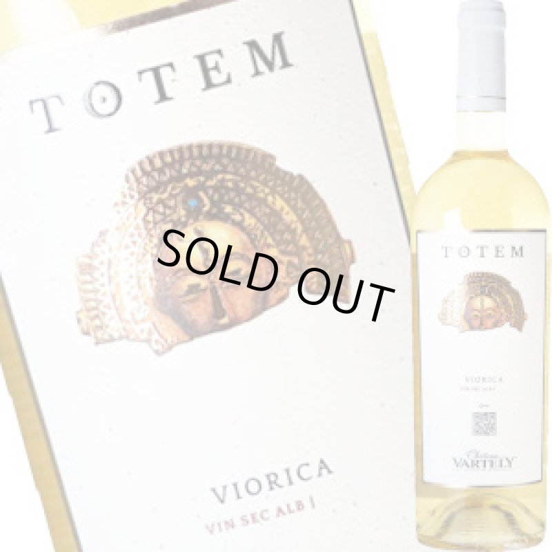 画像1: 2024 トテム　ヴィオリカ  750ml (1)