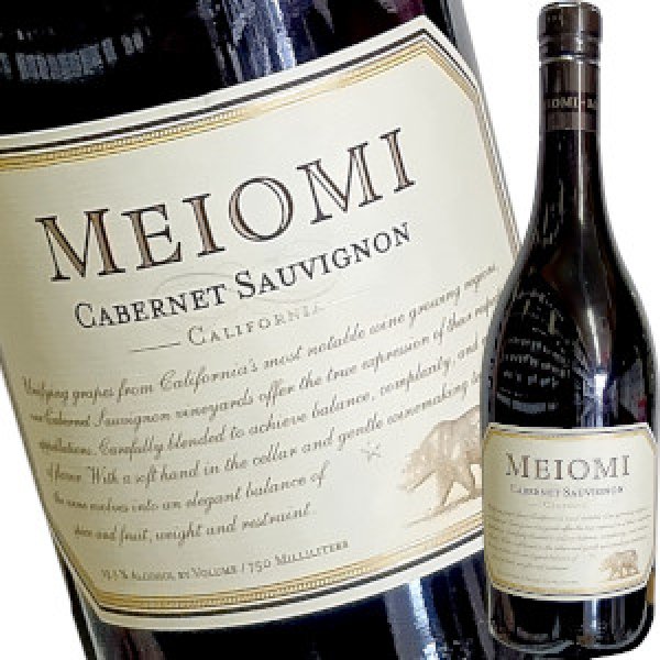 画像1: NV メイオミ カベルネ・カリフォルニア　750ml (1)