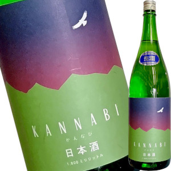 画像1: 豊の秋　純米吟醸　かんなび　生原酒　1.8L (1)