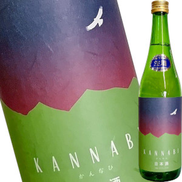 画像1: 豊の秋　純米吟醸　かんなび　生原酒　720ml (1)