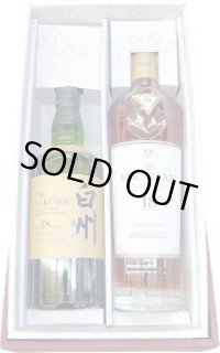 ウイスキー - 酒のざき (Page 1)