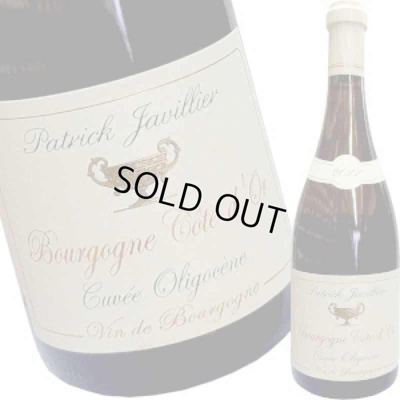 画像1: ブルゴーニュ コート・ドール・ブラン キュヴェ・オリゴセーヌ 2021 750ml (1)